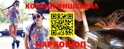амфетамин Кандалакша