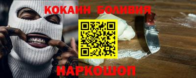 гашишное масло Камышлов
