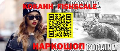 амфетамин Кандалакша