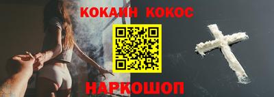 первитин Канаш