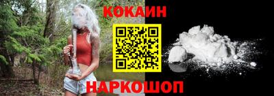 гашишное масло Камышлов