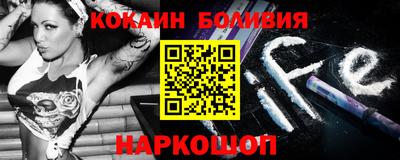 первитин Канаш