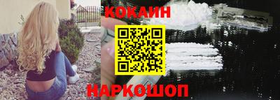 первитин Канаш