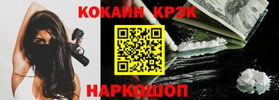 амфетамин Кандалакша