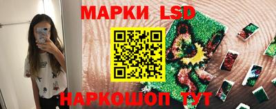первитин Канаш
