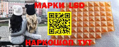 амфетамин Кандалакша