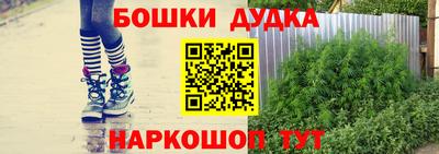 первитин Канаш