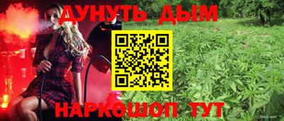 первитин Канаш