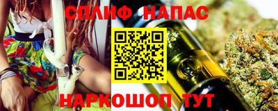 амфетамин Кандалакша