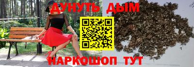 амфетамин Кандалакша