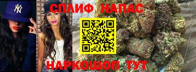 амфетамин Кандалакша