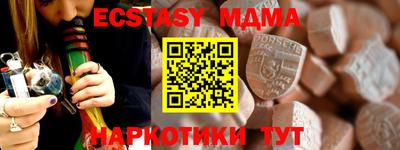 первитин Канаш
