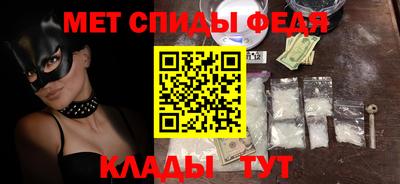 гашишное масло Камышлов