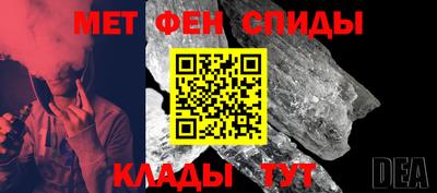 гашишное масло Камышлов