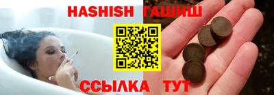 амфетамин Кандалакша